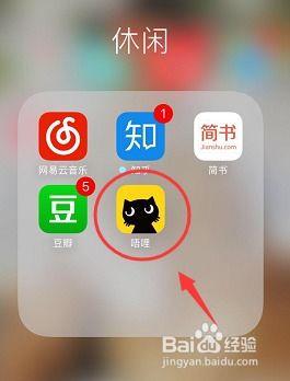 怎么查找我的头条收藏,如何轻松查找你的头条收藏内容