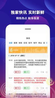 做头条最便宜的设备,打造头条爆款，只需最实惠的设备配置