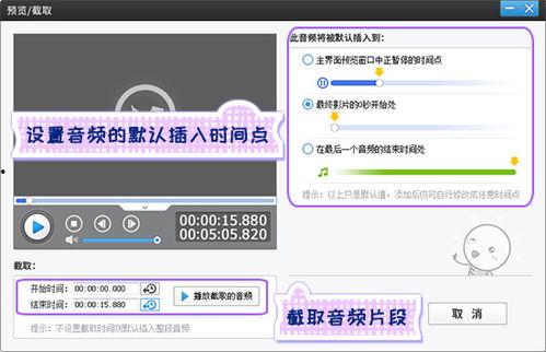 如何在头条视频上加文字,头条视频文字添加教程，让你的视频更具吸引力