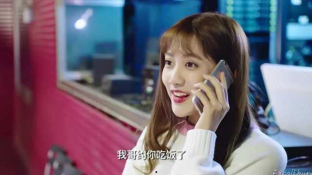 小网红和苏橙,网络时代的青春传奇
