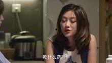 一仆二主闺蜜吃瓜,吃瓜群众围观娱乐圈风云