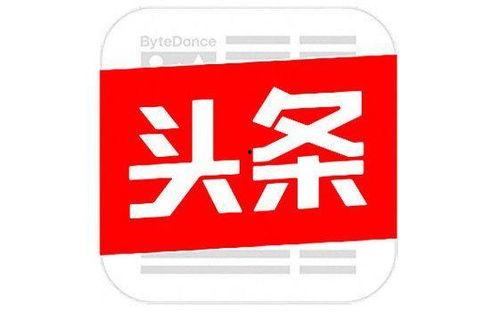 今日头条龙兴春,揭秘今日头条背后的创新力量