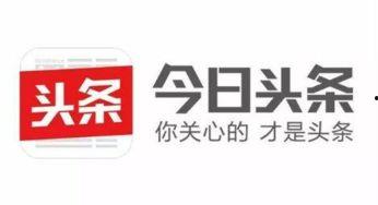 头条号图片封面在哪里,让你的文章更具吸引力