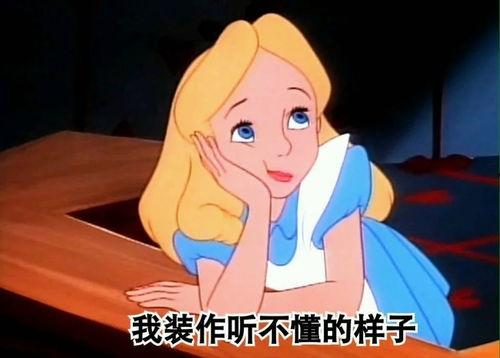 音乐丝带小熊明星名字,闪耀舞台的璀璨之星