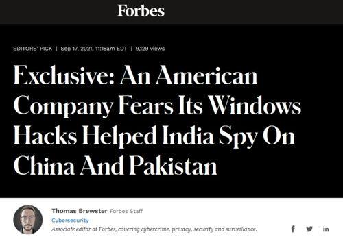 今日美国爆料新闻,今日重大新闻事件内幕曝光