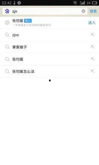 xka是哪个明星缩写