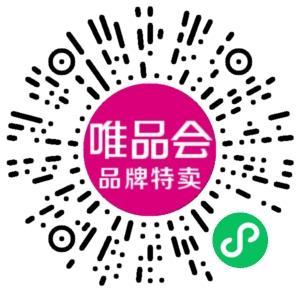 网上消费湖北今日头条,网罗鄂地新鲜消费资讯，尽享生活新体验