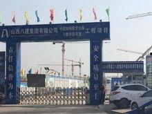 太原头条万景佳苑地址,宜居之地，繁华生活尽享