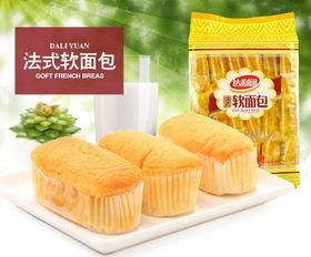 法式网红奶香片批发厂家,网红爆款，批发厂家直供，尽享美味与实惠！”