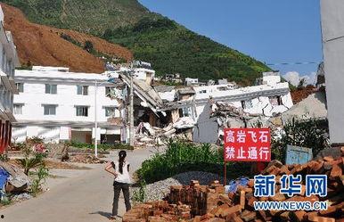 汉源县中海乡新闻头条