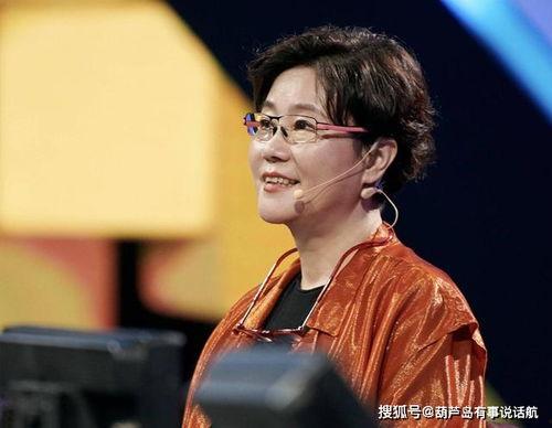 导演明星昝金亮