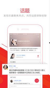 头条视频上传最佳尺寸,掌握最佳尺寸，轻松提升播放量！