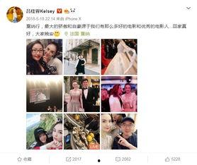 心机女花钱当明星,从花钱当明星到闪耀娱乐圈