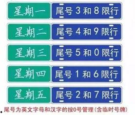 天津头条房价新闻,最新房价走势及热点区域解析