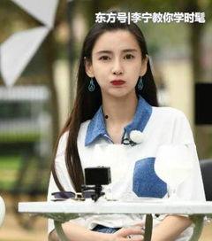 北京 住 明星,明星们的隐秘居住地揭秘