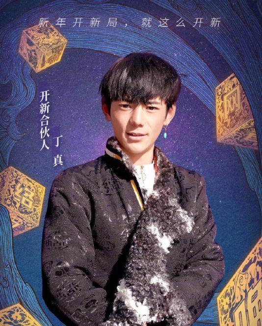 外宣网红,塑造国际视野下的中国形象新力量